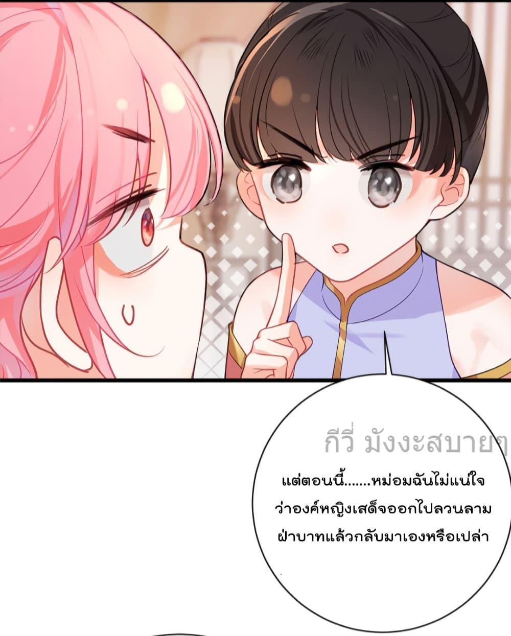 Manga-lc-com อ่านมังงะ อ่านการ์ตูน ออนไลน์ ฟรี YouAreMyPrin ตอนที่ 1 2 3 4 5 6 7 8 9 10 11 12 13 14 ฟรี ไม่มีโฆษณา Manga-lc - อ่าน มังงะ อ่าน การ์ตูน ออนไลน์ อ่านมังงะ ฟรี