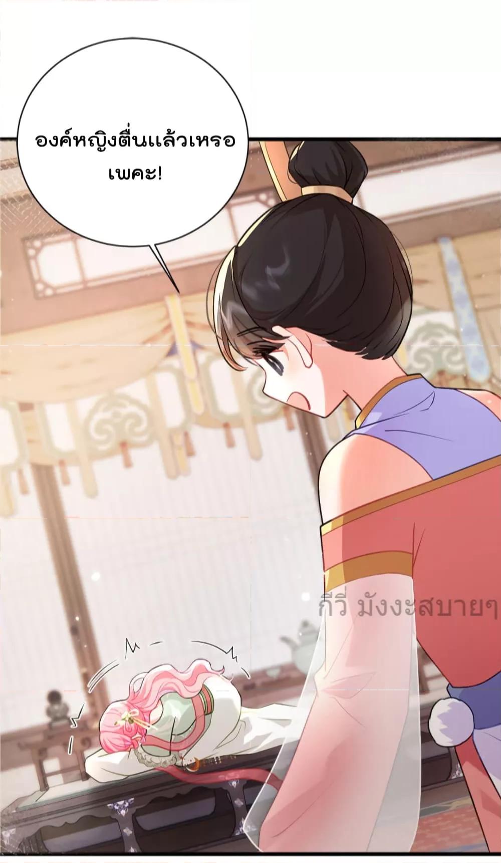 Manga-lc-com อ่านมังงะ อ่านการ์ตูน ออนไลน์ ฟรี YouAreMyPrin ตอนที่ 1 2 3 4 5 6 7 8 9 10 11 12 13 14 ฟรี ไม่มีโฆษณา Manga-lc - อ่าน มังงะ อ่าน การ์ตูน ออนไลน์ อ่านมังงะ ฟรี