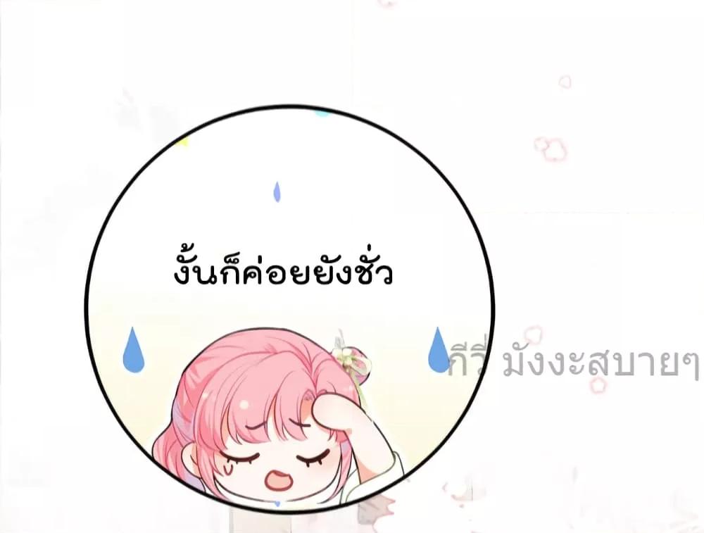 Manga-lc-com อ่านมังงะ อ่านการ์ตูน ออนไลน์ ฟรี YouAreMyPrin ตอนที่ 1 2 3 4 5 6 7 8 9 10 11 12 13 14 ฟรี ไม่มีโฆษณา Manga-lc - อ่าน มังงะ อ่าน การ์ตูน ออนไลน์ อ่านมังงะ ฟรี