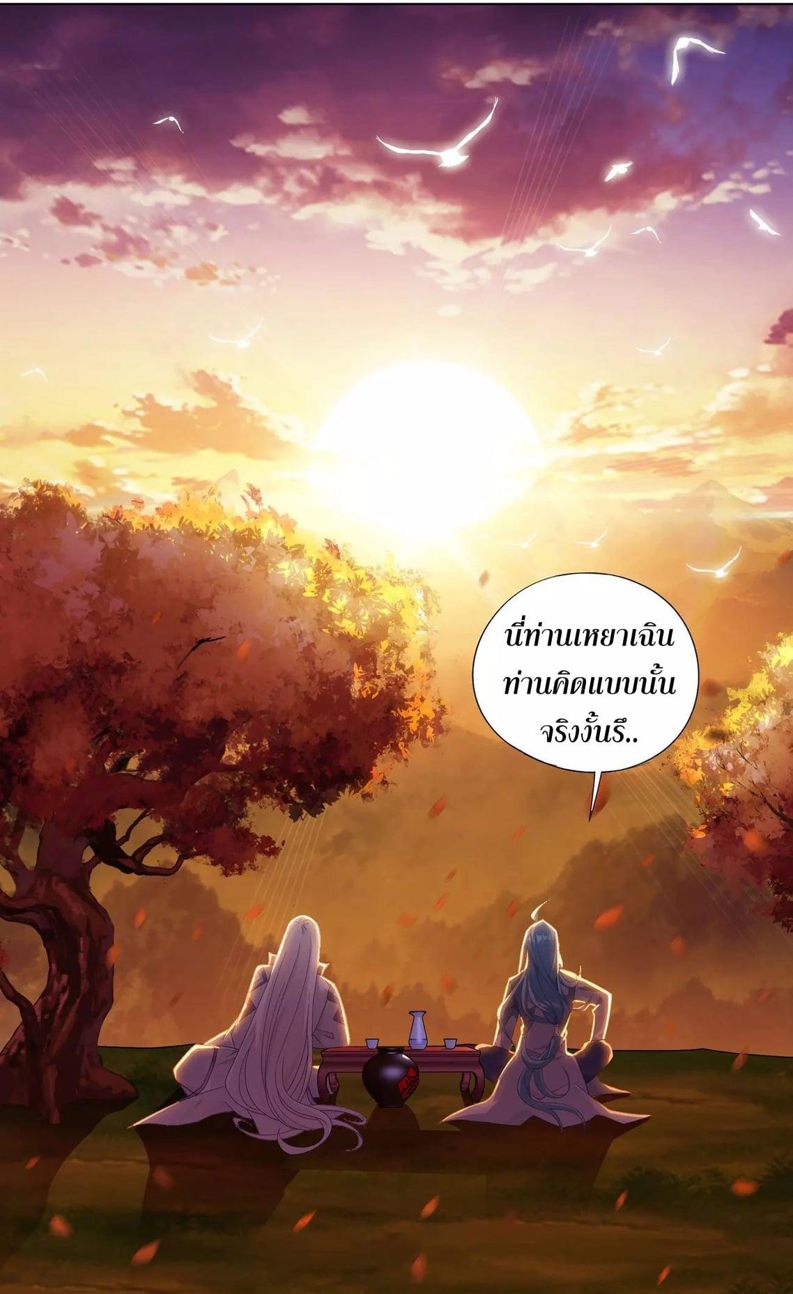 Manga-lc-com อ่านมังงะ อ่านการ์ตูน ออนไลน์ ฟรี Doupo Cangqiong ตอนที่ 1 2 3 4 5 6 7 8 9 10 11 12 13 14 ฟรี ไม่มีโฆษณา Manga-lc - อ่าน มังงะ อ่าน การ์ตูน ออนไลน์ อ่านมังงะ ฟรี