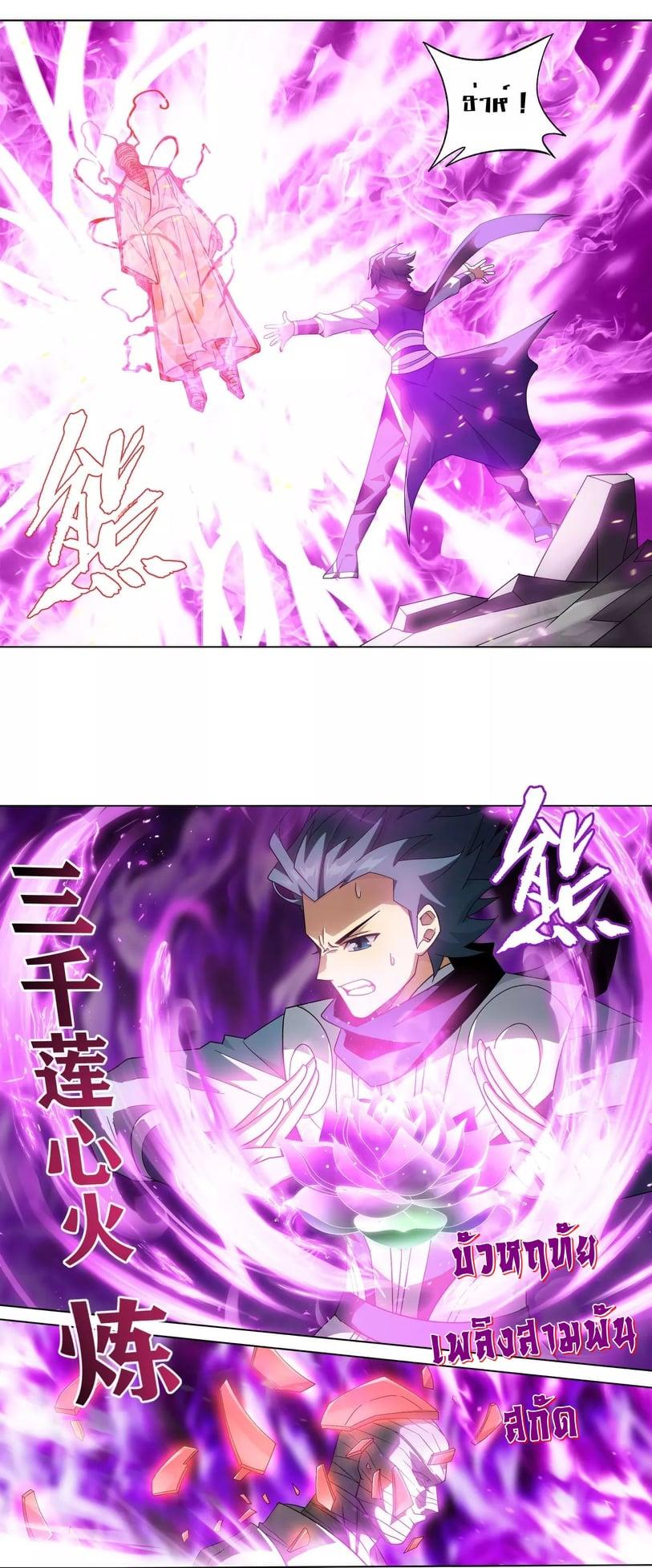 Manga-lc-com อ่านมังงะ อ่านการ์ตูน ออนไลน์ ฟรี Doupo Cangqiong ตอนที่ 1 2 3 4 5 6 7 8 9 10 11 12 13 14 ฟรี ไม่มีโฆษณา Manga-lc - อ่าน มังงะ อ่าน การ์ตูน ออนไลน์ อ่านมังงะ ฟรี