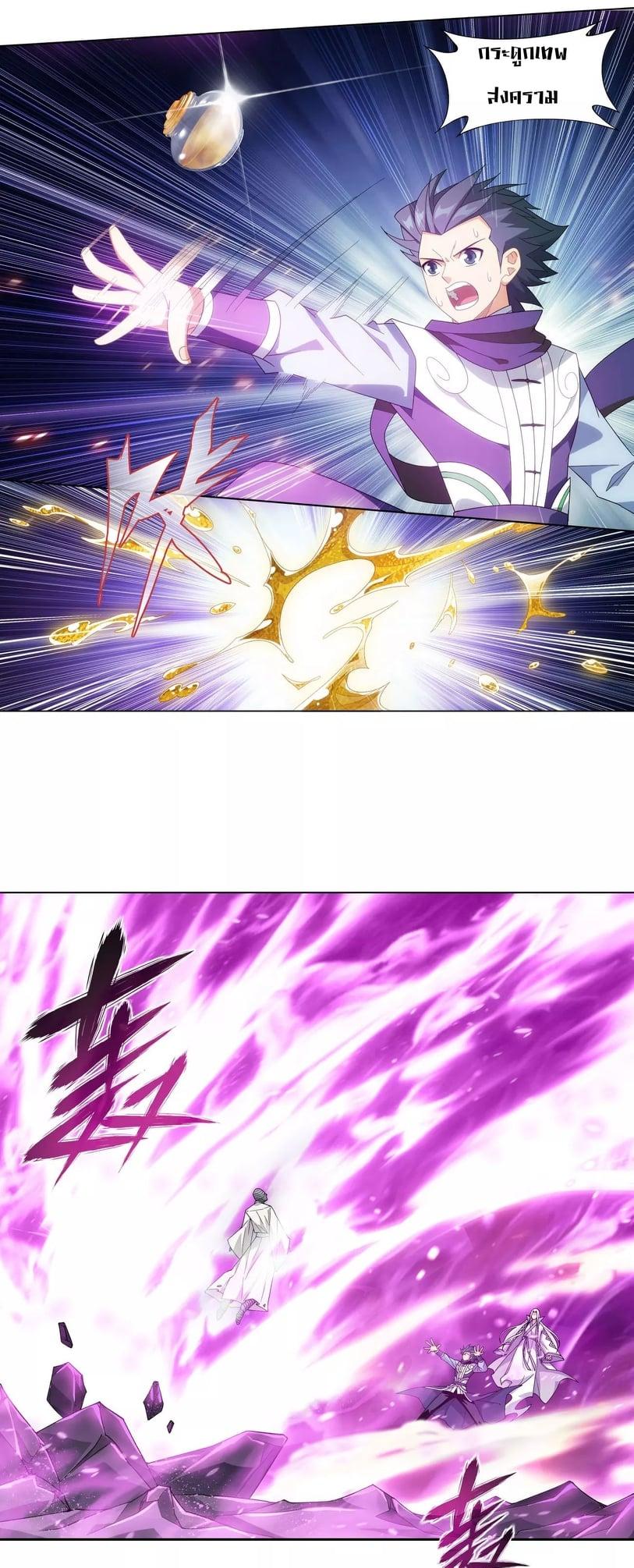 Manga-lc-com อ่านมังงะ อ่านการ์ตูน ออนไลน์ ฟรี Doupo Cangqiong ตอนที่ 1 2 3 4 5 6 7 8 9 10 11 12 13 14 ฟรี ไม่มีโฆษณา Manga-lc - อ่าน มังงะ อ่าน การ์ตูน ออนไลน์ อ่านมังงะ ฟรี