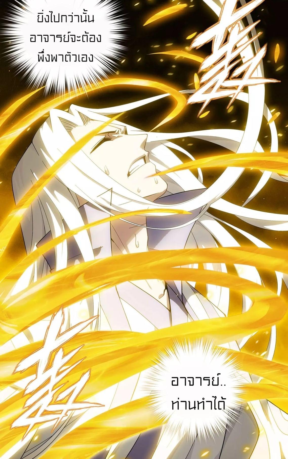 Manga-lc-com อ่านมังงะ อ่านการ์ตูน ออนไลน์ ฟรี Doupo Cangqiong ตอนที่ 1 2 3 4 5 6 7 8 9 10 11 12 13 14 ฟรี ไม่มีโฆษณา Manga-lc - อ่าน มังงะ อ่าน การ์ตูน ออนไลน์ อ่านมังงะ ฟรี