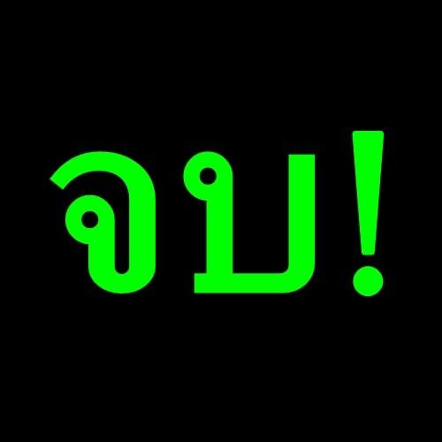 Manga-lc-com อ่านมังงะ อ่านการ์ตูน ออนไลน์ ฟรี Doupo Cangqiong ตอนที่ 1 2 3 4 5 6 7 8 9 10 11 12 13 14 ฟรี ไม่มีโฆษณา Manga-lc - อ่าน มังงะ อ่าน การ์ตูน ออนไลน์ อ่านมังงะ ฟรี