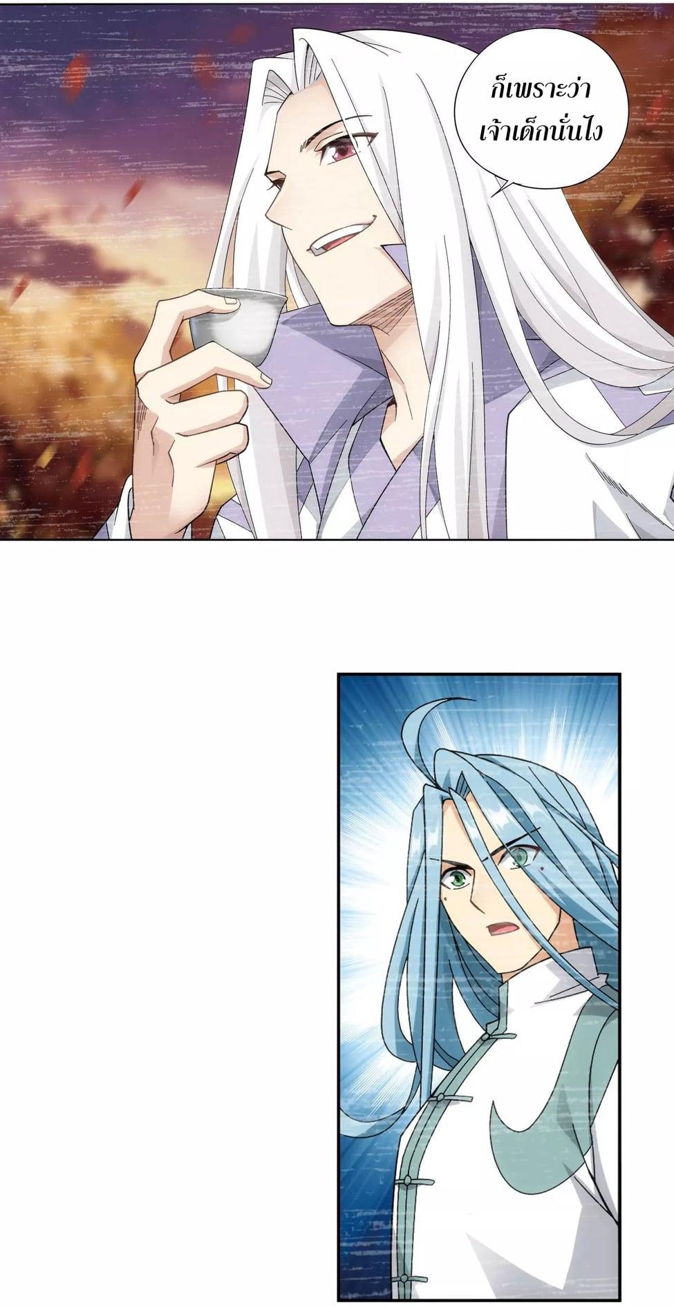 Manga-lc-com อ่านมังงะ อ่านการ์ตูน ออนไลน์ ฟรี Doupo Cangqiong ตอนที่ 1 2 3 4 5 6 7 8 9 10 11 12 13 14 ฟรี ไม่มีโฆษณา Manga-lc - อ่าน มังงะ อ่าน การ์ตูน ออนไลน์ อ่านมังงะ ฟรี