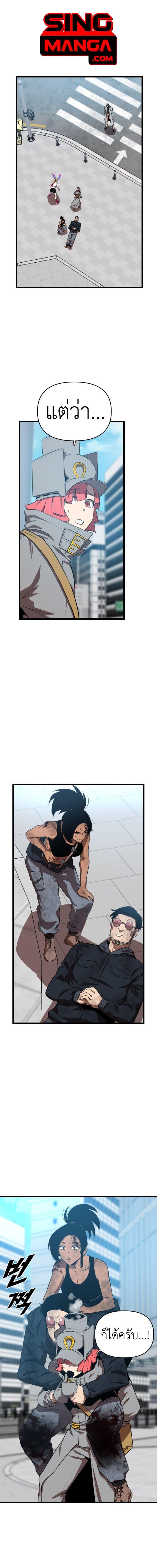 Manga-lc-com อ่านมังงะ อ่านการ์ตูน ออนไลน์ ฟรี Rental Hero ตอนที่ 1 2 3 4 5 6 7 8 9 10 11 12 13 14 ฟรี ไม่มีโฆษณา Manga-lc - อ่าน มังงะ อ่าน การ์ตูน ออนไลน์ อ่านมังงะ ฟรี