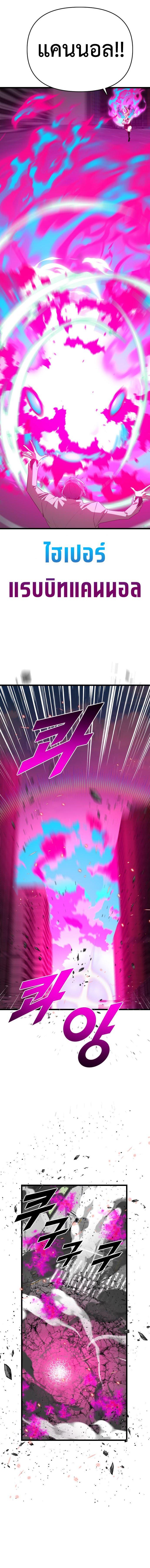 Manga-lc-com อ่านมังงะ อ่านการ์ตูน ออนไลน์ ฟรี Rental Hero ตอนที่ 1 2 3 4 5 6 7 8 9 10 11 12 13 14 ฟรี ไม่มีโฆษณา Manga-lc - อ่าน มังงะ อ่าน การ์ตูน ออนไลน์ อ่านมังงะ ฟรี