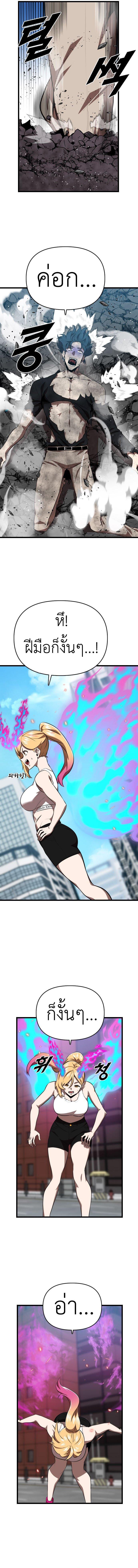 Manga-lc-com อ่านมังงะ อ่านการ์ตูน ออนไลน์ ฟรี Rental Hero ตอนที่ 1 2 3 4 5 6 7 8 9 10 11 12 13 14 ฟรี ไม่มีโฆษณา Manga-lc - อ่าน มังงะ อ่าน การ์ตูน ออนไลน์ อ่านมังงะ ฟรี