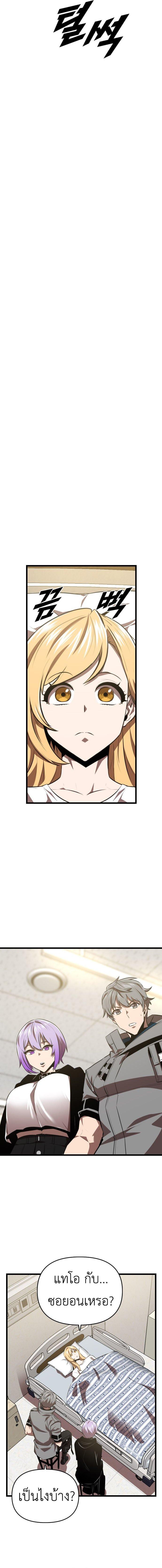 Manga-lc-com อ่านมังงะ อ่านการ์ตูน ออนไลน์ ฟรี Rental Hero ตอนที่ 1 2 3 4 5 6 7 8 9 10 11 12 13 14 ฟรี ไม่มีโฆษณา Manga-lc - อ่าน มังงะ อ่าน การ์ตูน ออนไลน์ อ่านมังงะ ฟรี