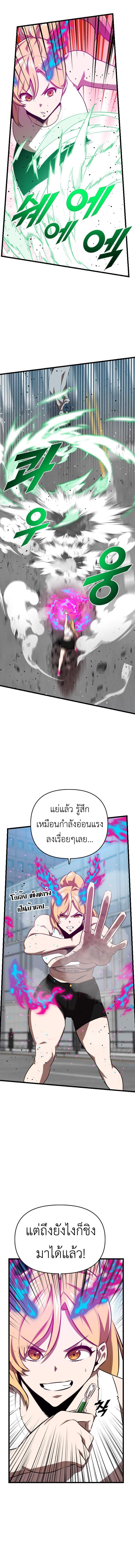 Manga-lc-com อ่านมังงะ อ่านการ์ตูน ออนไลน์ ฟรี Rental Hero ตอนที่ 1 2 3 4 5 6 7 8 9 10 11 12 13 14 ฟรี ไม่มีโฆษณา Manga-lc - อ่าน มังงะ อ่าน การ์ตูน ออนไลน์ อ่านมังงะ ฟรี