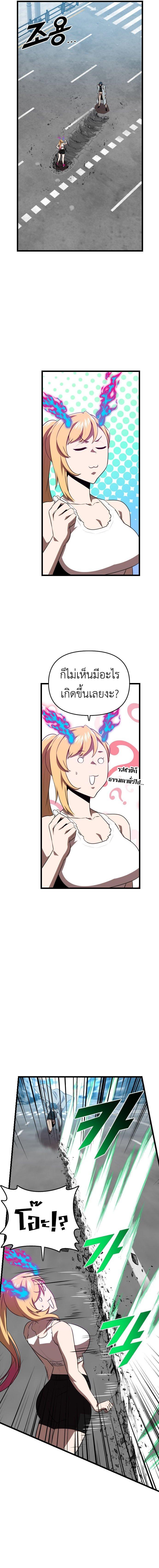 Manga-lc-com อ่านมังงะ อ่านการ์ตูน ออนไลน์ ฟรี Rental Hero ตอนที่ 1 2 3 4 5 6 7 8 9 10 11 12 13 14 ฟรี ไม่มีโฆษณา Manga-lc - อ่าน มังงะ อ่าน การ์ตูน ออนไลน์ อ่านมังงะ ฟรี