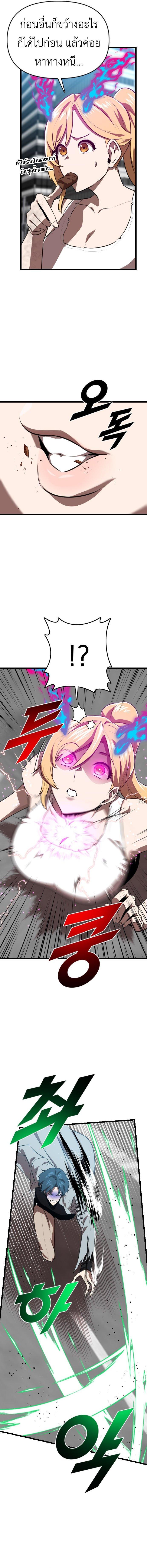 Manga-lc-com อ่านมังงะ อ่านการ์ตูน ออนไลน์ ฟรี Rental Hero ตอนที่ 1 2 3 4 5 6 7 8 9 10 11 12 13 14 ฟรี ไม่มีโฆษณา Manga-lc - อ่าน มังงะ อ่าน การ์ตูน ออนไลน์ อ่านมังงะ ฟรี