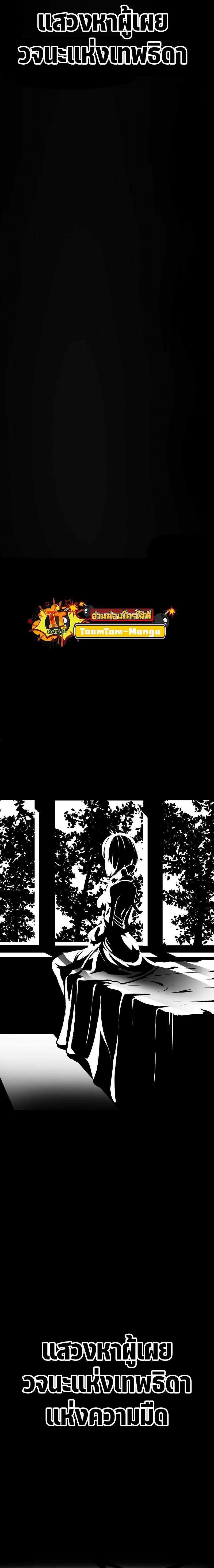 Manga-lc-com อ่านมังงะ อ่านการ์ตูน ออนไลน์ ฟรี Survival Of Blade King ตอนที่ 1 2 3 4 5 6 7 8 9 10 11 12 13 14 ฟรี ไม่มีโฆษณา Manga-lc - อ่าน มังงะ อ่าน การ์ตูน ออนไลน์ อ่านมังงะ ฟรี