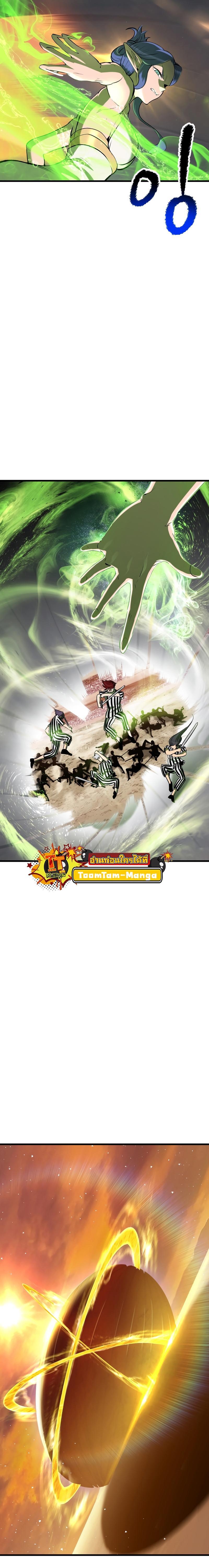 Manga-lc-com อ่านมังงะ อ่านการ์ตูน ออนไลน์ ฟรี Survival Of Blade King ตอนที่ 1 2 3 4 5 6 7 8 9 10 11 12 13 14 ฟรี ไม่มีโฆษณา Manga-lc - อ่าน มังงะ อ่าน การ์ตูน ออนไลน์ อ่านมังงะ ฟรี