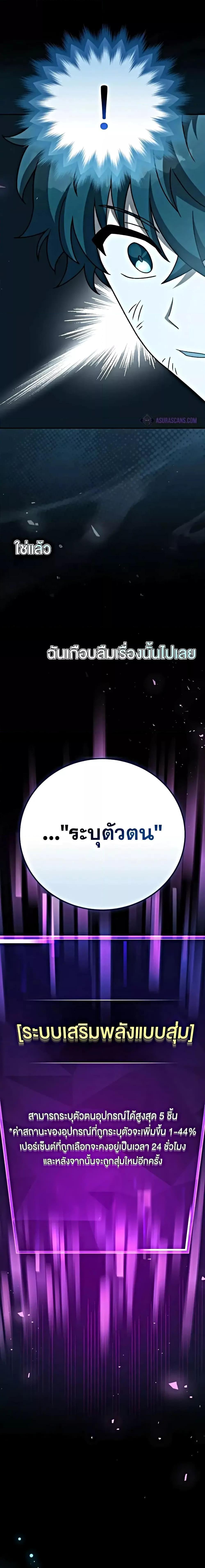 Manga-lc-com อ่านมังงะ อ่านการ์ตูน ออนไลน์ ฟรี The Novels Extra (Remake) ตอนที่ 1 2 3 4 5 6 7 8 9 10 11 12 13 14 ฟรี ไม่มีโฆษณา Manga-lc - อ่าน มังงะ อ่าน การ์ตูน ออนไลน์ อ่านมังงะ ฟรี