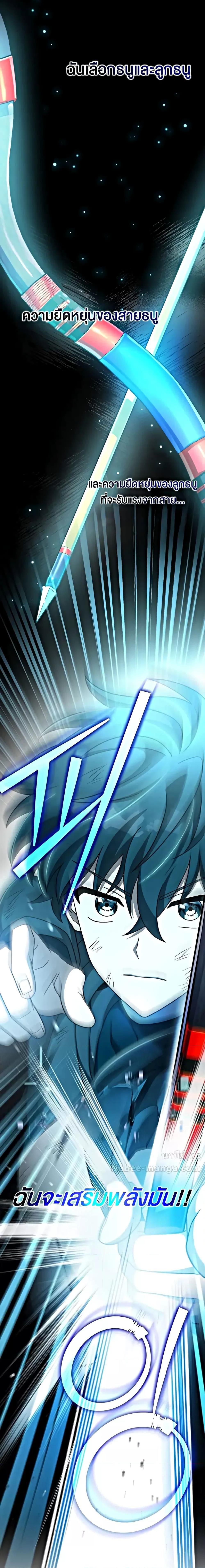 Manga-lc-com อ่านมังงะ อ่านการ์ตูน ออนไลน์ ฟรี The Novels Extra (Remake) ตอนที่ 1 2 3 4 5 6 7 8 9 10 11 12 13 14 ฟรี ไม่มีโฆษณา Manga-lc - อ่าน มังงะ อ่าน การ์ตูน ออนไลน์ อ่านมังงะ ฟรี