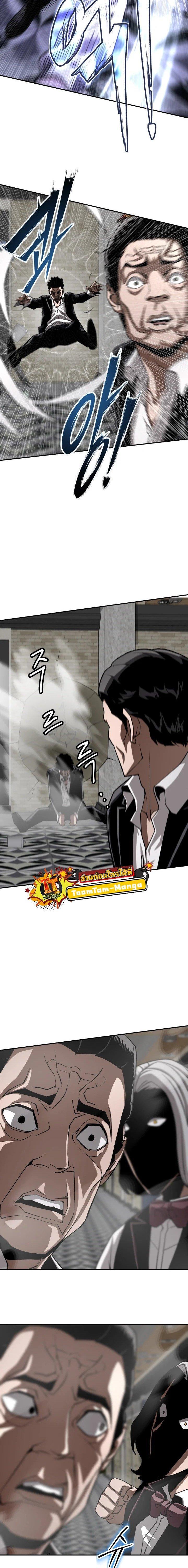 Manga-lc-com อ่านมังงะ อ่านการ์ตูน ออนไลน์ ฟรี 99 Boss ตอนที่ 1 2 3 4 5 6 7 8 9 10 11 12 13 14 ฟรี ไม่มีโฆษณา Manga-lc - อ่าน มังงะ อ่าน การ์ตูน ออนไลน์ อ่านมังงะ ฟรี