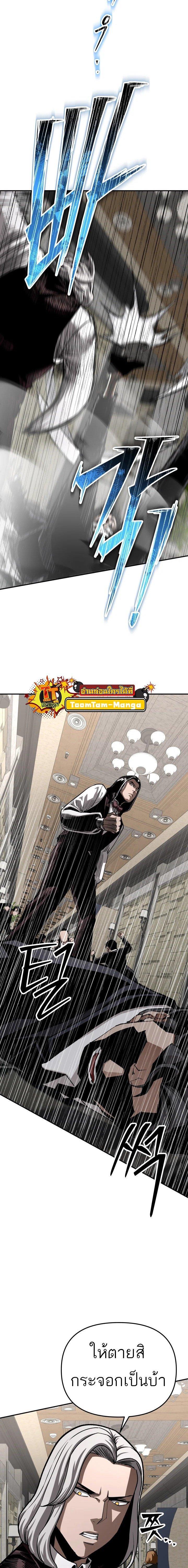 Manga-lc-com อ่านมังงะ อ่านการ์ตูน ออนไลน์ ฟรี 99 Boss ตอนที่ 1 2 3 4 5 6 7 8 9 10 11 12 13 14 ฟรี ไม่มีโฆษณา Manga-lc - อ่าน มังงะ อ่าน การ์ตูน ออนไลน์ อ่านมังงะ ฟรี