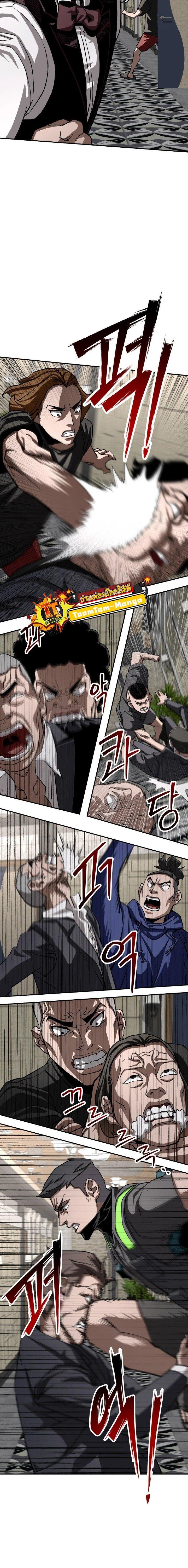 Manga-lc-com อ่านมังงะ อ่านการ์ตูน ออนไลน์ ฟรี 99 Boss ตอนที่ 1 2 3 4 5 6 7 8 9 10 11 12 13 14 ฟรี ไม่มีโฆษณา Manga-lc - อ่าน มังงะ อ่าน การ์ตูน ออนไลน์ อ่านมังงะ ฟรี