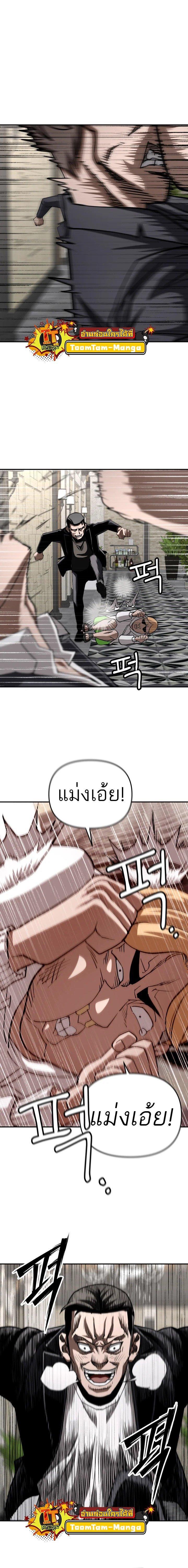 Manga-lc-com อ่านมังงะ อ่านการ์ตูน ออนไลน์ ฟรี 99 Boss ตอนที่ 1 2 3 4 5 6 7 8 9 10 11 12 13 14 ฟรี ไม่มีโฆษณา Manga-lc - อ่าน มังงะ อ่าน การ์ตูน ออนไลน์ อ่านมังงะ ฟรี