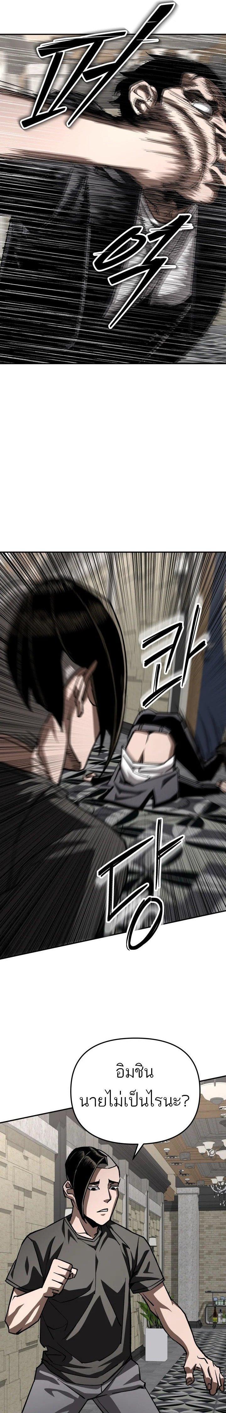 Manga-lc-com อ่านมังงะ อ่านการ์ตูน ออนไลน์ ฟรี 99 Boss ตอนที่ 1 2 3 4 5 6 7 8 9 10 11 12 13 14 ฟรี ไม่มีโฆษณา Manga-lc - อ่าน มังงะ อ่าน การ์ตูน ออนไลน์ อ่านมังงะ ฟรี