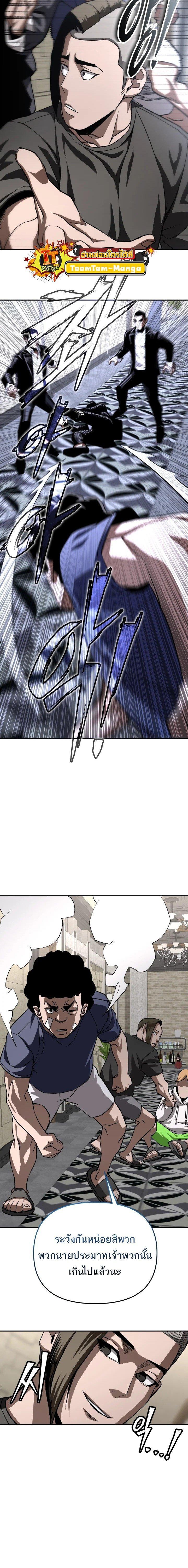 Manga-lc-com อ่านมังงะ อ่านการ์ตูน ออนไลน์ ฟรี 99 Boss ตอนที่ 1 2 3 4 5 6 7 8 9 10 11 12 13 14 ฟรี ไม่มีโฆษณา Manga-lc - อ่าน มังงะ อ่าน การ์ตูน ออนไลน์ อ่านมังงะ ฟรี