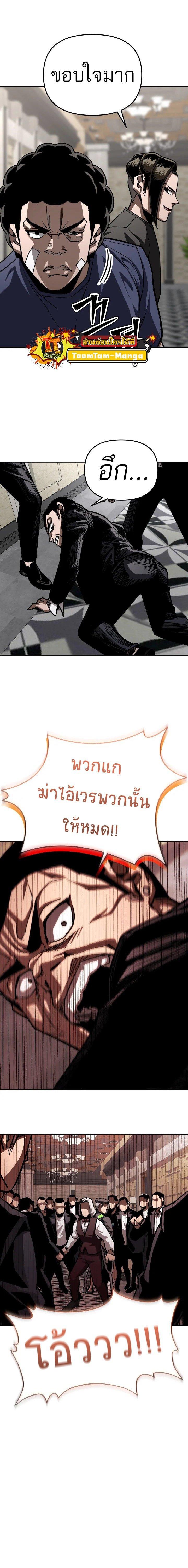 Manga-lc-com อ่านมังงะ อ่านการ์ตูน ออนไลน์ ฟรี 99 Boss ตอนที่ 1 2 3 4 5 6 7 8 9 10 11 12 13 14 ฟรี ไม่มีโฆษณา Manga-lc - อ่าน มังงะ อ่าน การ์ตูน ออนไลน์ อ่านมังงะ ฟรี