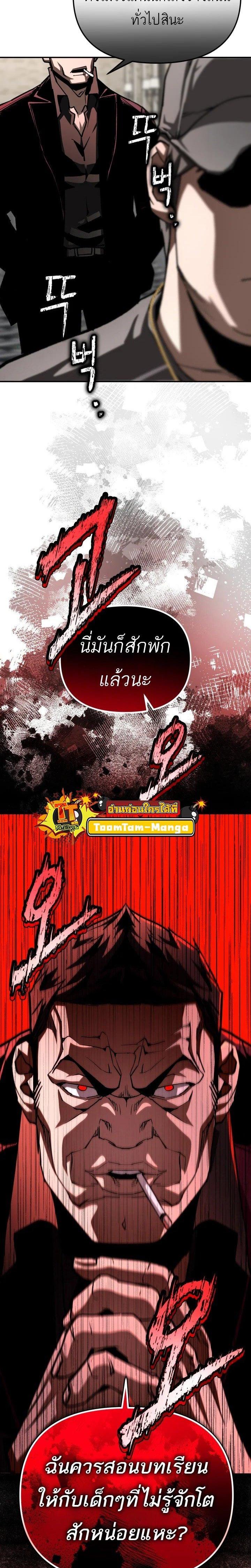 Manga-lc-com อ่านมังงะ อ่านการ์ตูน ออนไลน์ ฟรี 99 Boss ตอนที่ 1 2 3 4 5 6 7 8 9 10 11 12 13 14 ฟรี ไม่มีโฆษณา Manga-lc - อ่าน มังงะ อ่าน การ์ตูน ออนไลน์ อ่านมังงะ ฟรี