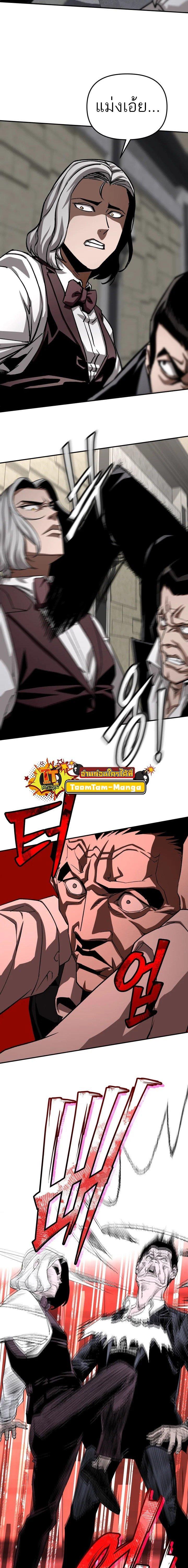 Manga-lc-com อ่านมังงะ อ่านการ์ตูน ออนไลน์ ฟรี 99 Boss ตอนที่ 1 2 3 4 5 6 7 8 9 10 11 12 13 14 ฟรี ไม่มีโฆษณา Manga-lc - อ่าน มังงะ อ่าน การ์ตูน ออนไลน์ อ่านมังงะ ฟรี