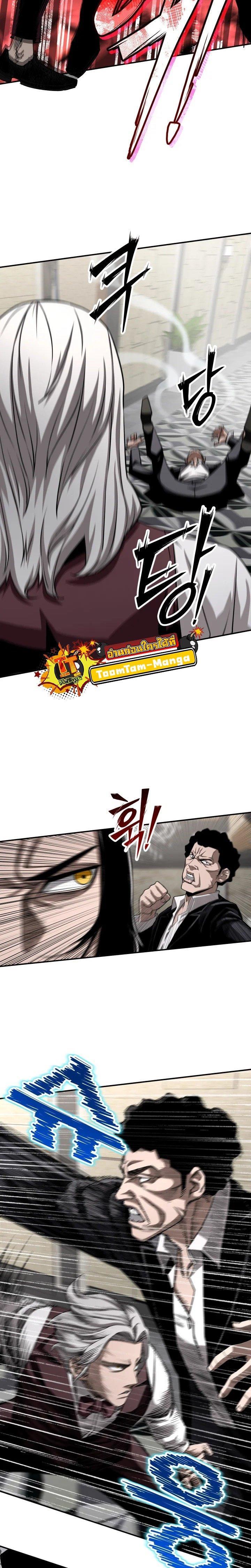 Manga-lc-com อ่านมังงะ อ่านการ์ตูน ออนไลน์ ฟรี 99 Boss ตอนที่ 1 2 3 4 5 6 7 8 9 10 11 12 13 14 ฟรี ไม่มีโฆษณา Manga-lc - อ่าน มังงะ อ่าน การ์ตูน ออนไลน์ อ่านมังงะ ฟรี