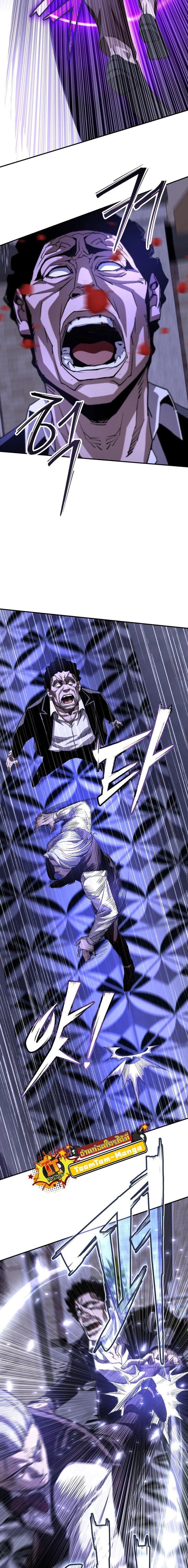 Manga-lc-com อ่านมังงะ อ่านการ์ตูน ออนไลน์ ฟรี 99 Boss ตอนที่ 1 2 3 4 5 6 7 8 9 10 11 12 13 14 ฟรี ไม่มีโฆษณา Manga-lc - อ่าน มังงะ อ่าน การ์ตูน ออนไลน์ อ่านมังงะ ฟรี