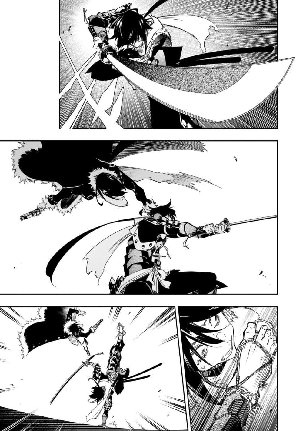 Manga-lc-com อ่านมังงะ อ่านการ์ตูน ออนไลน์ ฟรี Saikyou no Shien-shoku “Wajutsushi” Dearu Ore wa Sekai Saikyou Kuran o Shitagaeru ตอนที่ 1 2 3 4 5 6 7 8 9 10 11 12 13 14 ฟรี ไม่มีโฆษณา Manga-lc - อ่าน มังงะ อ่าน การ์ตูน ออนไลน์ อ่านมังงะ ฟรี