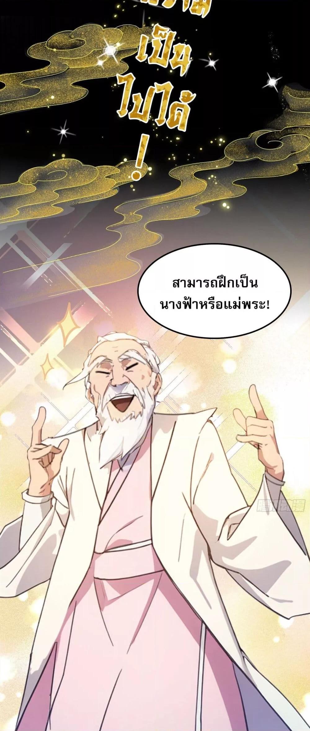 Manga-lc-com อ่านมังงะ อ่านการ์ตูน ออนไลน์ ฟรี ItTurnsOutTh ตอนที่ 1 2 3 4 5 6 7 8 9 10 11 12 13 14 ฟรี ไม่มีโฆษณา Manga-lc - อ่าน มังงะ อ่าน การ์ตูน ออนไลน์ อ่านมังงะ ฟรี