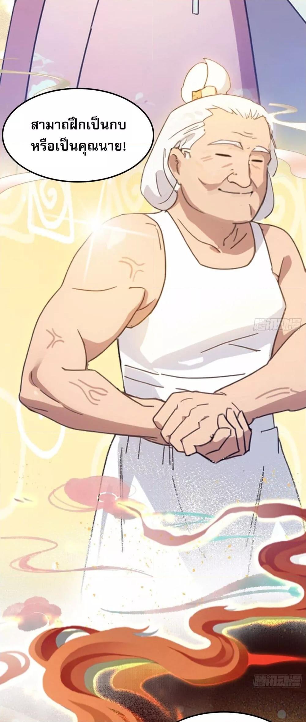 Manga-lc-com อ่านมังงะ อ่านการ์ตูน ออนไลน์ ฟรี ItTurnsOutTh ตอนที่ 1 2 3 4 5 6 7 8 9 10 11 12 13 14 ฟรี ไม่มีโฆษณา Manga-lc - อ่าน มังงะ อ่าน การ์ตูน ออนไลน์ อ่านมังงะ ฟรี