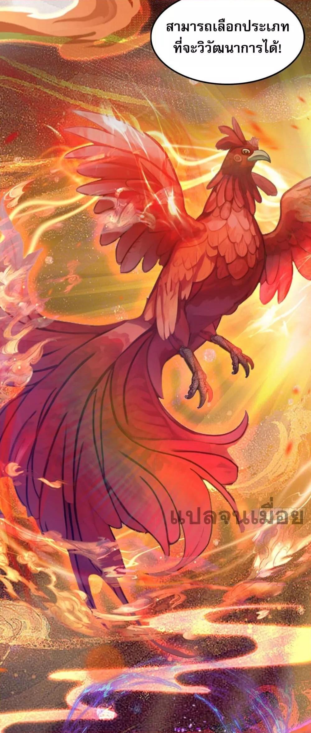 Manga-lc-com อ่านมังงะ อ่านการ์ตูน ออนไลน์ ฟรี ItTurnsOutTh ตอนที่ 1 2 3 4 5 6 7 8 9 10 11 12 13 14 ฟรี ไม่มีโฆษณา Manga-lc - อ่าน มังงะ อ่าน การ์ตูน ออนไลน์ อ่านมังงะ ฟรี