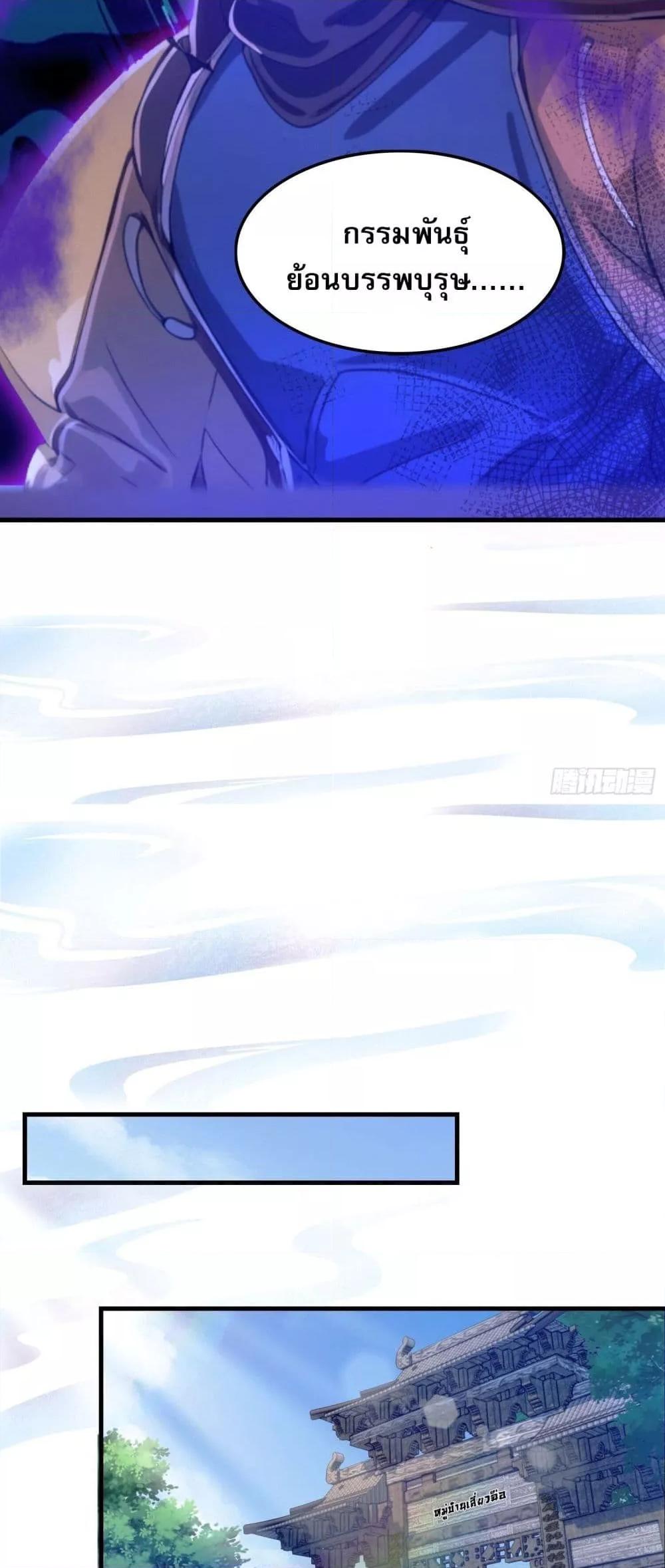 Manga-lc-com อ่านมังงะ อ่านการ์ตูน ออนไลน์ ฟรี ItTurnsOutTh ตอนที่ 1 2 3 4 5 6 7 8 9 10 11 12 13 14 ฟรี ไม่มีโฆษณา Manga-lc - อ่าน มังงะ อ่าน การ์ตูน ออนไลน์ อ่านมังงะ ฟรี