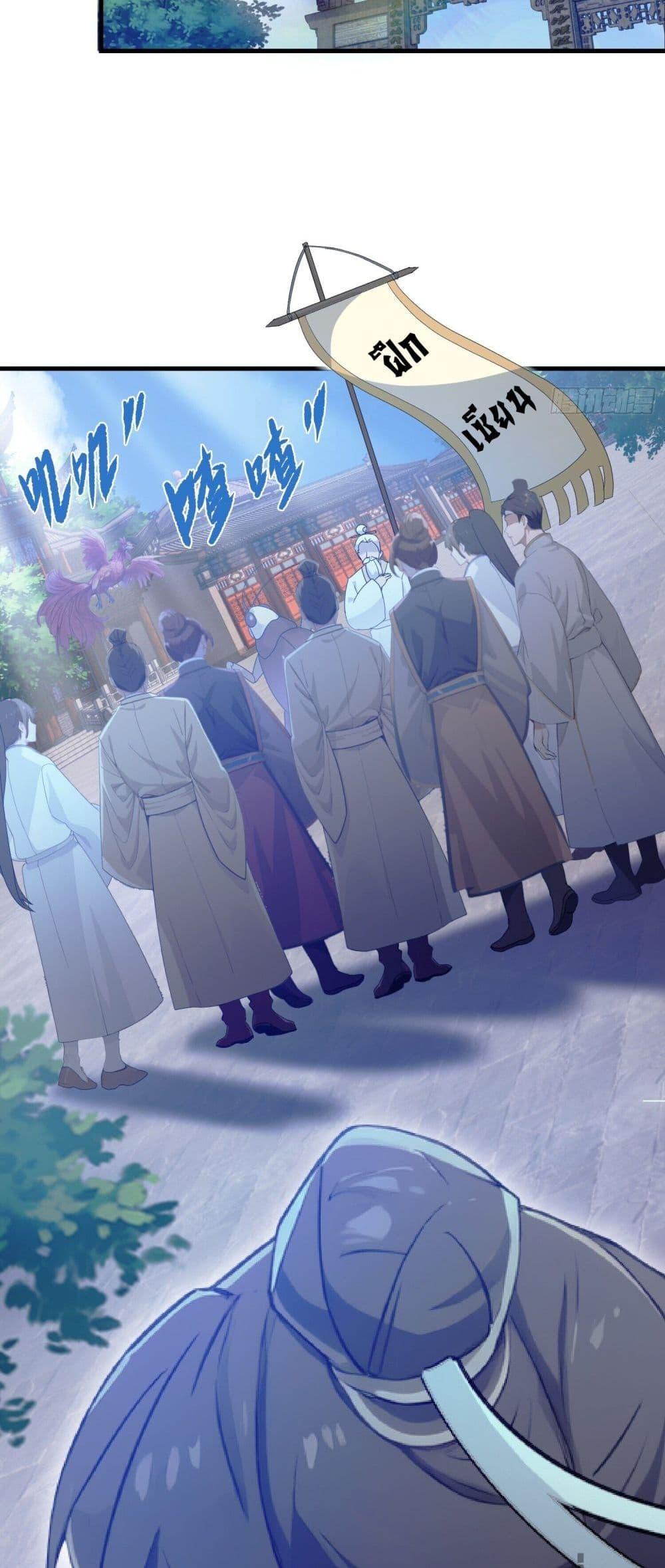 Manga-lc-com อ่านมังงะ อ่านการ์ตูน ออนไลน์ ฟรี ItTurnsOutTh ตอนที่ 1 2 3 4 5 6 7 8 9 10 11 12 13 14 ฟรี ไม่มีโฆษณา Manga-lc - อ่าน มังงะ อ่าน การ์ตูน ออนไลน์ อ่านมังงะ ฟรี