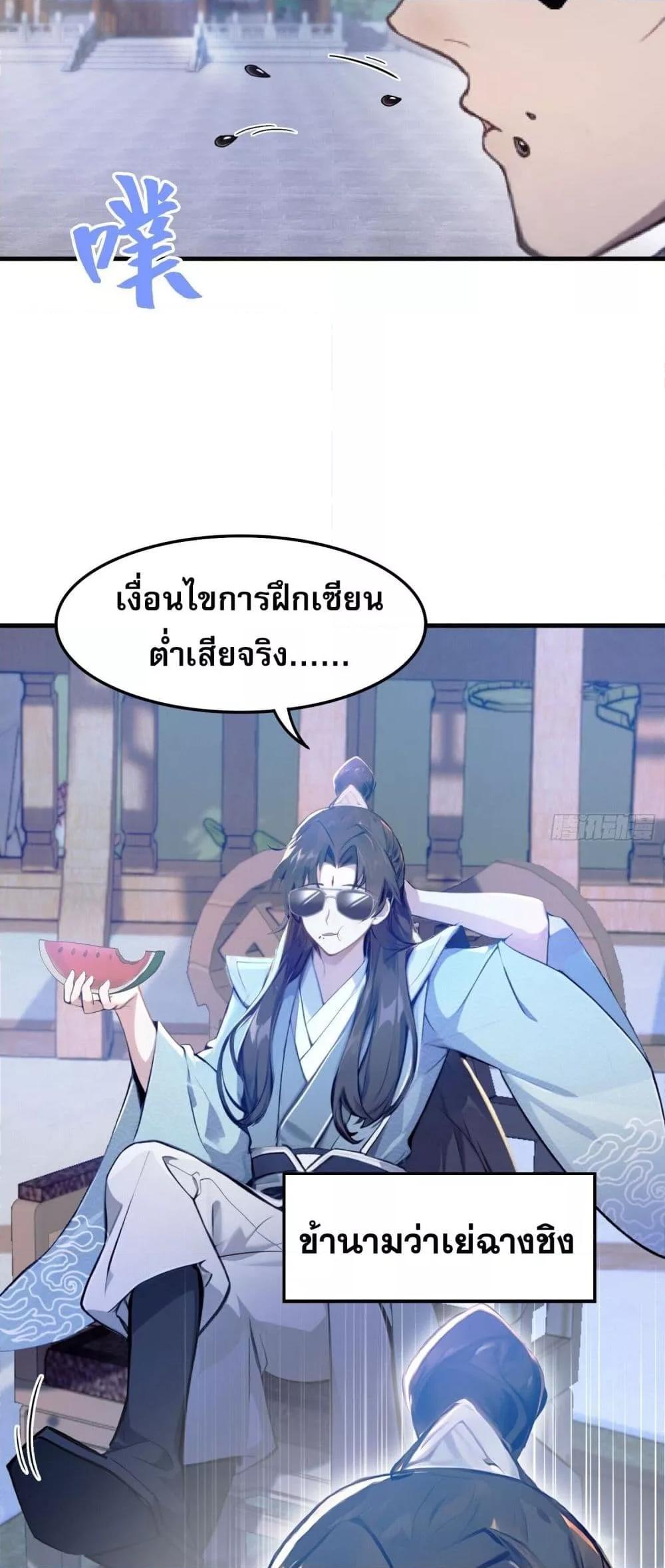Manga-lc-com อ่านมังงะ อ่านการ์ตูน ออนไลน์ ฟรี ItTurnsOutTh ตอนที่ 1 2 3 4 5 6 7 8 9 10 11 12 13 14 ฟรี ไม่มีโฆษณา Manga-lc - อ่าน มังงะ อ่าน การ์ตูน ออนไลน์ อ่านมังงะ ฟรี