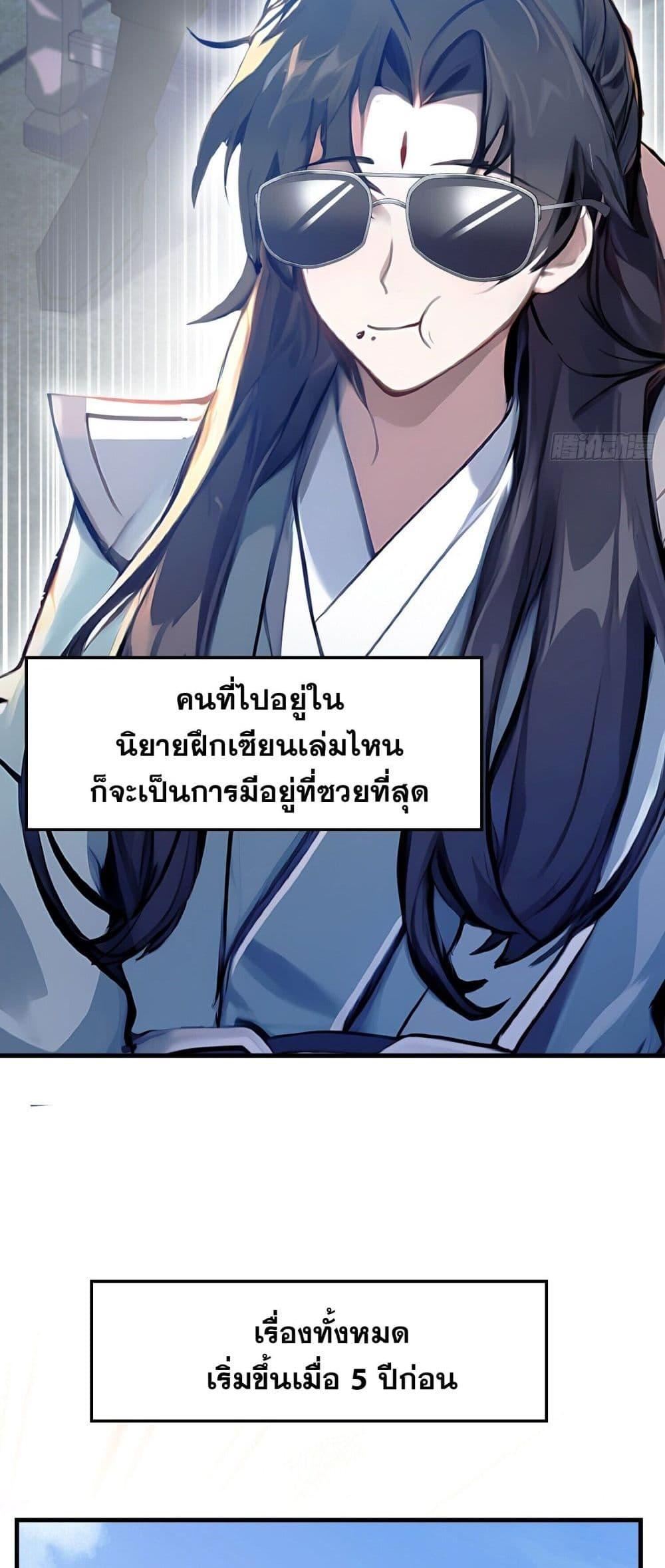 Manga-lc-com อ่านมังงะ อ่านการ์ตูน ออนไลน์ ฟรี ItTurnsOutTh ตอนที่ 1 2 3 4 5 6 7 8 9 10 11 12 13 14 ฟรี ไม่มีโฆษณา Manga-lc - อ่าน มังงะ อ่าน การ์ตูน ออนไลน์ อ่านมังงะ ฟรี
