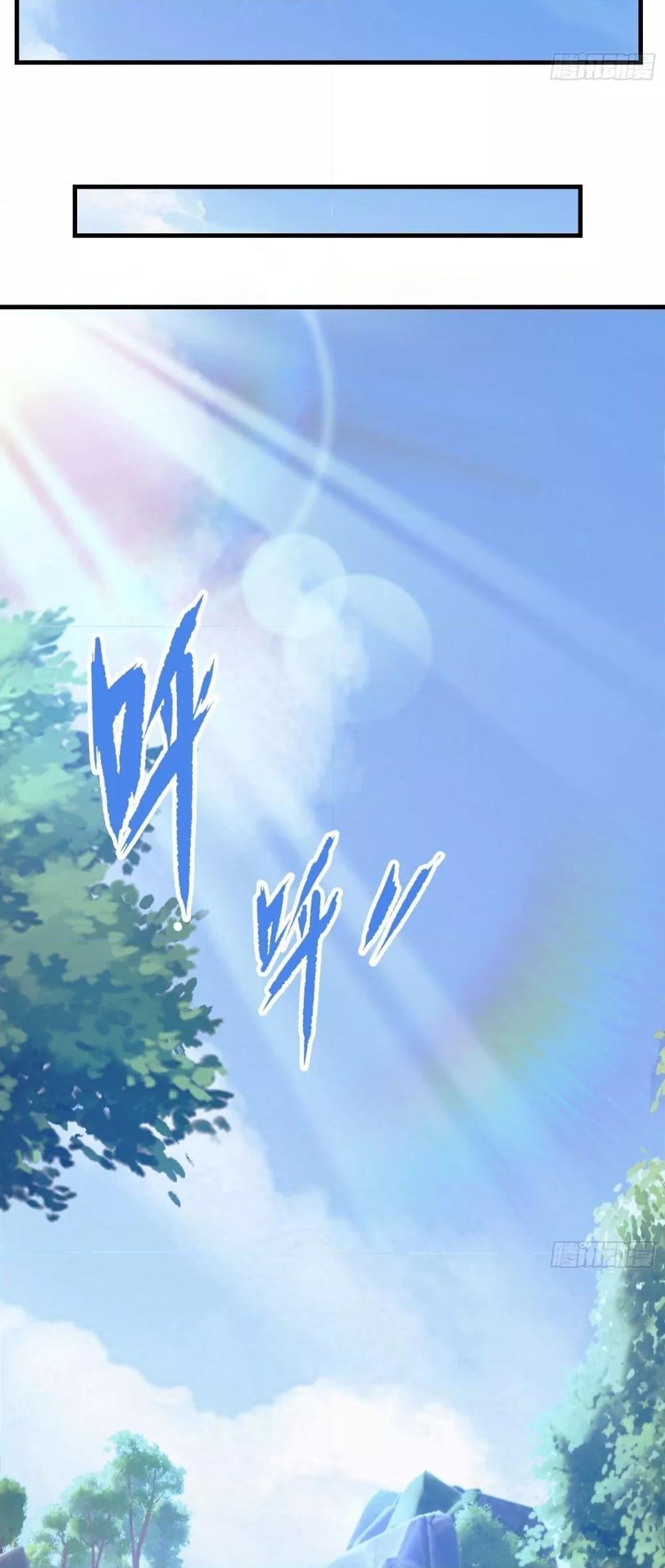 Manga-lc-com อ่านมังงะ อ่านการ์ตูน ออนไลน์ ฟรี ItTurnsOutTh ตอนที่ 1 2 3 4 5 6 7 8 9 10 11 12 13 14 ฟรี ไม่มีโฆษณา Manga-lc - อ่าน มังงะ อ่าน การ์ตูน ออนไลน์ อ่านมังงะ ฟรี