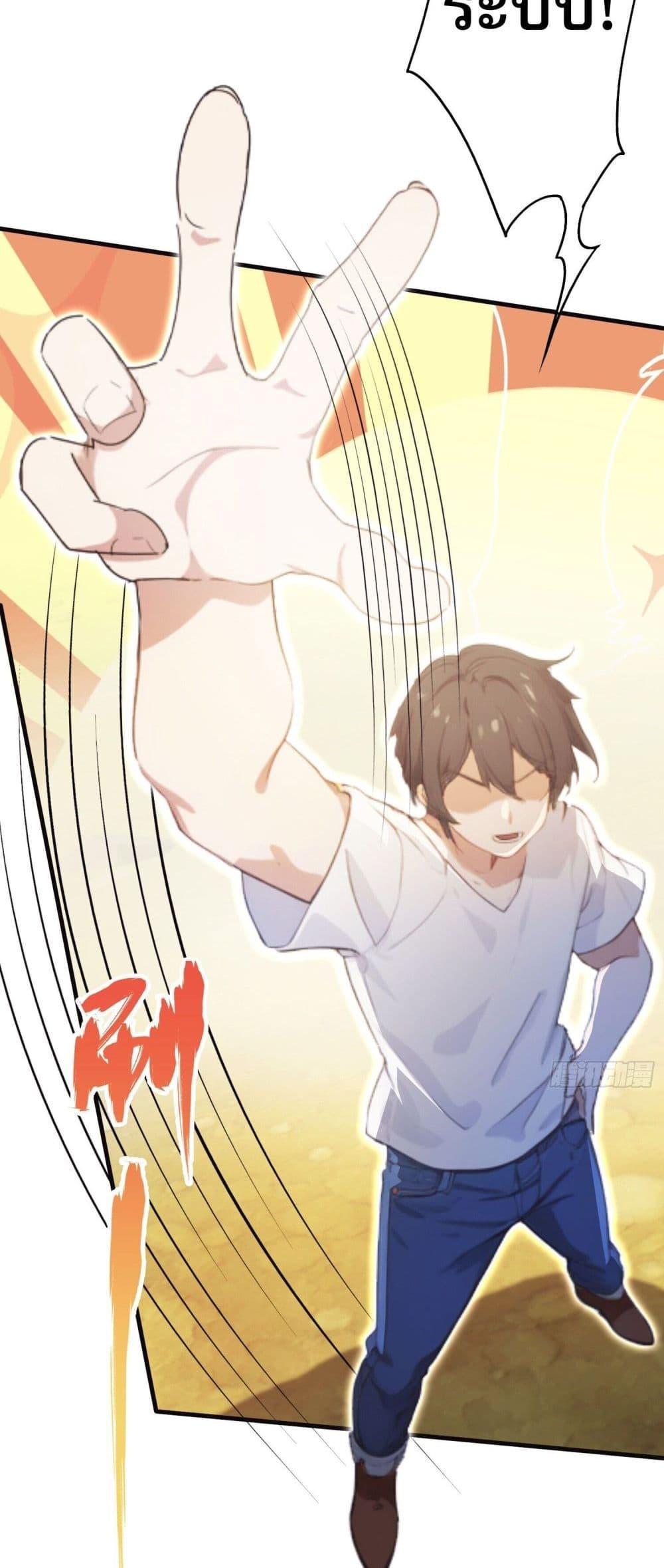 Manga-lc-com อ่านมังงะ อ่านการ์ตูน ออนไลน์ ฟรี ItTurnsOutTh ตอนที่ 1 2 3 4 5 6 7 8 9 10 11 12 13 14 ฟรี ไม่มีโฆษณา Manga-lc - อ่าน มังงะ อ่าน การ์ตูน ออนไลน์ อ่านมังงะ ฟรี