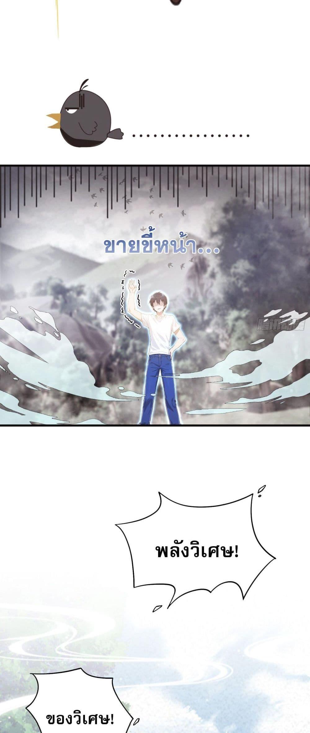 Manga-lc-com อ่านมังงะ อ่านการ์ตูน ออนไลน์ ฟรี ItTurnsOutTh ตอนที่ 1 2 3 4 5 6 7 8 9 10 11 12 13 14 ฟรี ไม่มีโฆษณา Manga-lc - อ่าน มังงะ อ่าน การ์ตูน ออนไลน์ อ่านมังงะ ฟรี