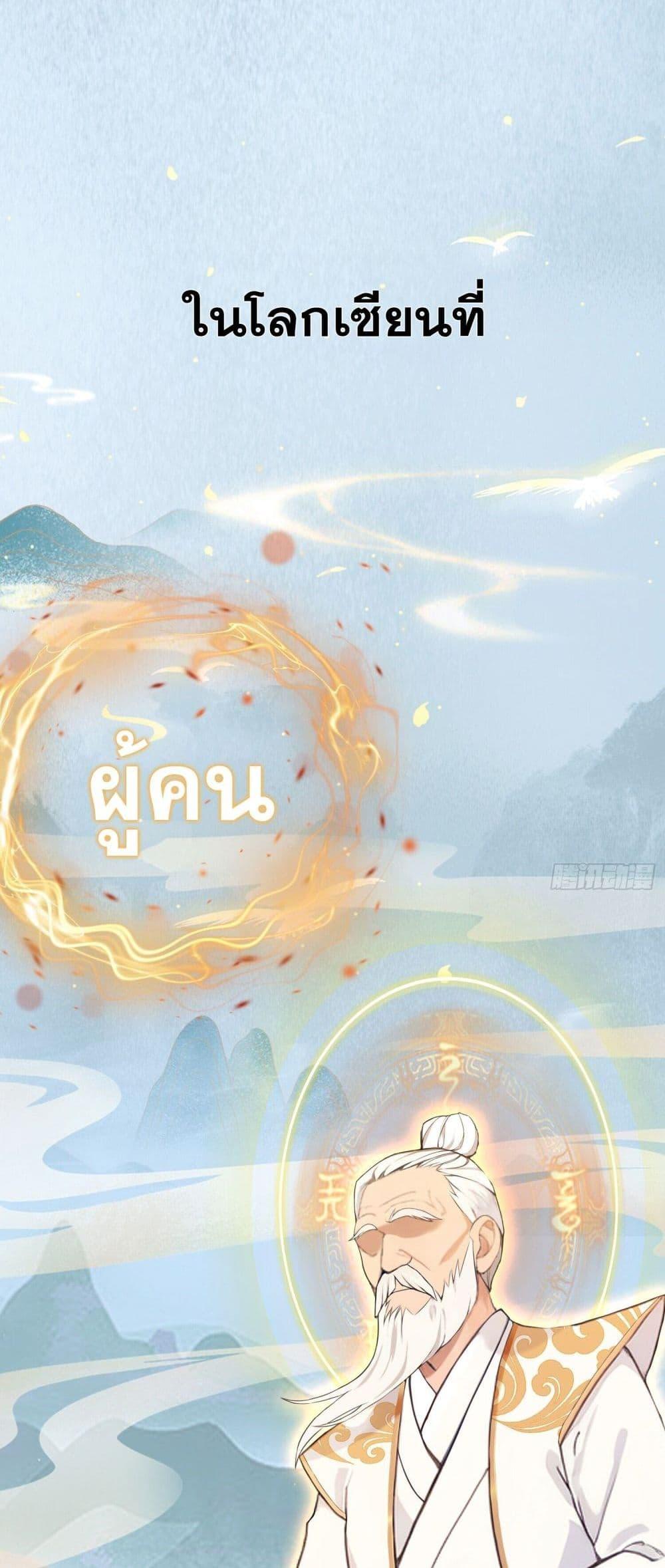 Manga-lc-com อ่านมังงะ อ่านการ์ตูน ออนไลน์ ฟรี ItTurnsOutTh ตอนที่ 1 2 3 4 5 6 7 8 9 10 11 12 13 14 ฟรี ไม่มีโฆษณา Manga-lc - อ่าน มังงะ อ่าน การ์ตูน ออนไลน์ อ่านมังงะ ฟรี