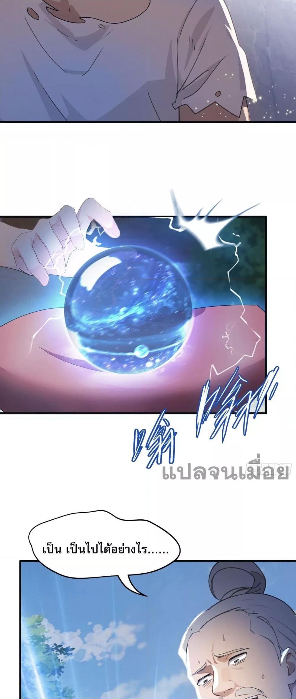 Manga-lc-com อ่านมังงะ อ่านการ์ตูน ออนไลน์ ฟรี ItTurnsOutTh ตอนที่ 1 2 3 4 5 6 7 8 9 10 11 12 13 14 ฟรี ไม่มีโฆษณา Manga-lc - อ่าน มังงะ อ่าน การ์ตูน ออนไลน์ อ่านมังงะ ฟรี