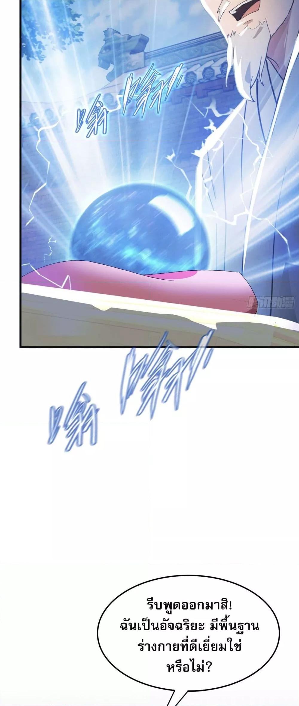 Manga-lc-com อ่านมังงะ อ่านการ์ตูน ออนไลน์ ฟรี ItTurnsOutTh ตอนที่ 1 2 3 4 5 6 7 8 9 10 11 12 13 14 ฟรี ไม่มีโฆษณา Manga-lc - อ่าน มังงะ อ่าน การ์ตูน ออนไลน์ อ่านมังงะ ฟรี