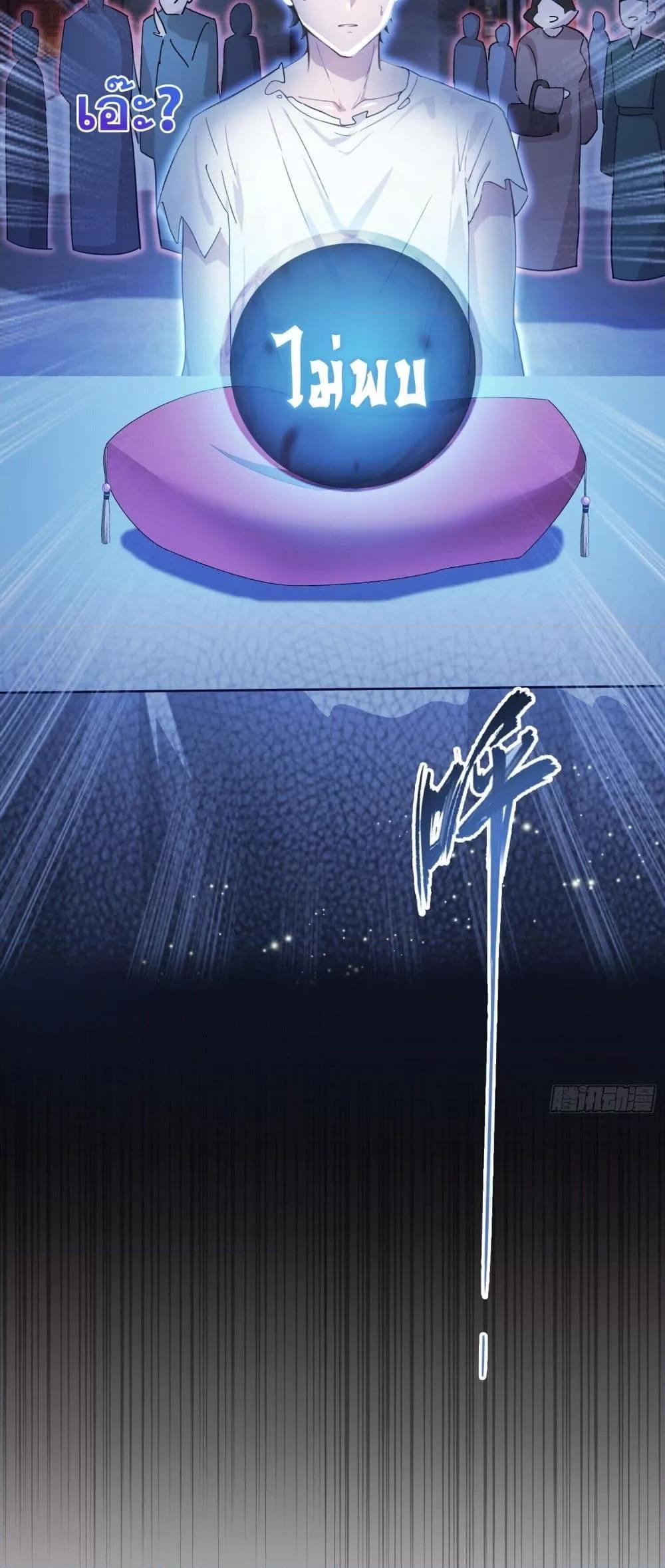 Manga-lc-com อ่านมังงะ อ่านการ์ตูน ออนไลน์ ฟรี ItTurnsOutTh ตอนที่ 1 2 3 4 5 6 7 8 9 10 11 12 13 14 ฟรี ไม่มีโฆษณา Manga-lc - อ่าน มังงะ อ่าน การ์ตูน ออนไลน์ อ่านมังงะ ฟรี