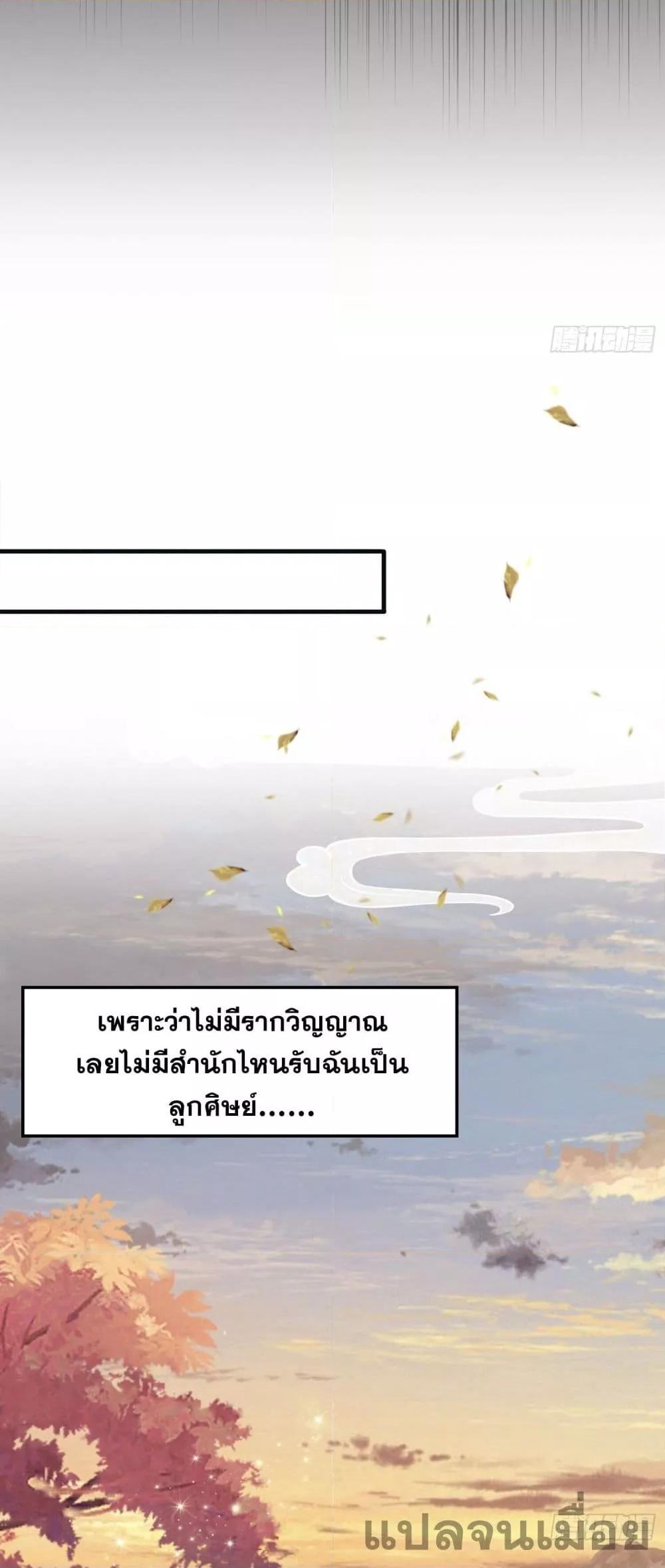 Manga-lc-com อ่านมังงะ อ่านการ์ตูน ออนไลน์ ฟรี ItTurnsOutTh ตอนที่ 1 2 3 4 5 6 7 8 9 10 11 12 13 14 ฟรี ไม่มีโฆษณา Manga-lc - อ่าน มังงะ อ่าน การ์ตูน ออนไลน์ อ่านมังงะ ฟรี