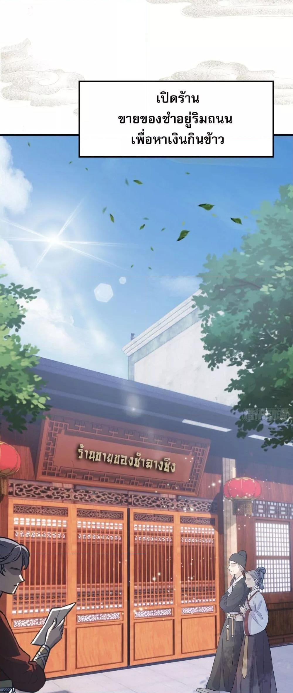 Manga-lc-com อ่านมังงะ อ่านการ์ตูน ออนไลน์ ฟรี ItTurnsOutTh ตอนที่ 1 2 3 4 5 6 7 8 9 10 11 12 13 14 ฟรี ไม่มีโฆษณา Manga-lc - อ่าน มังงะ อ่าน การ์ตูน ออนไลน์ อ่านมังงะ ฟรี
