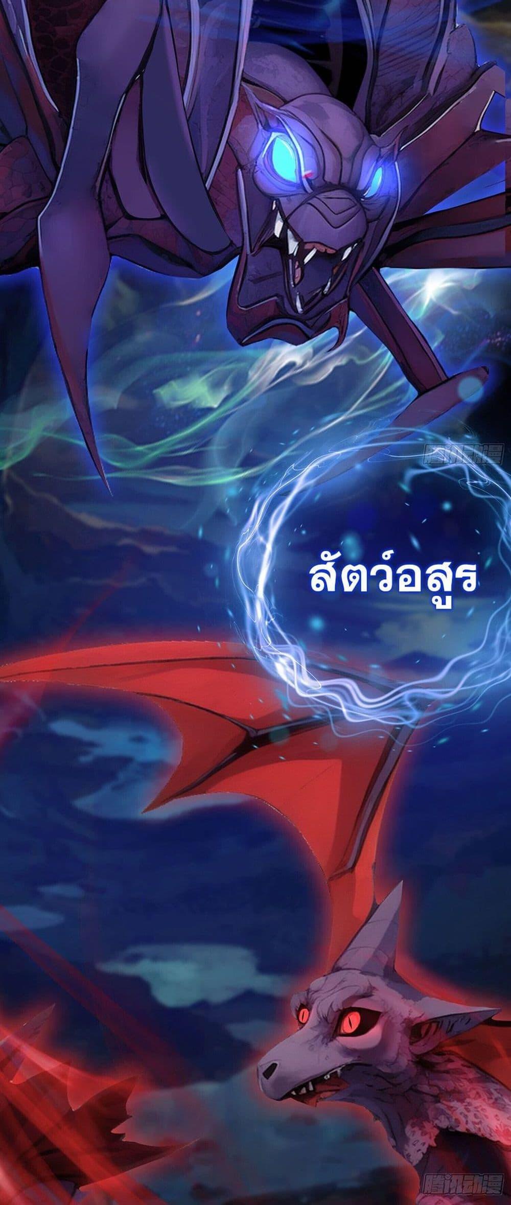 Manga-lc-com อ่านมังงะ อ่านการ์ตูน ออนไลน์ ฟรี ItTurnsOutTh ตอนที่ 1 2 3 4 5 6 7 8 9 10 11 12 13 14 ฟรี ไม่มีโฆษณา Manga-lc - อ่าน มังงะ อ่าน การ์ตูน ออนไลน์ อ่านมังงะ ฟรี