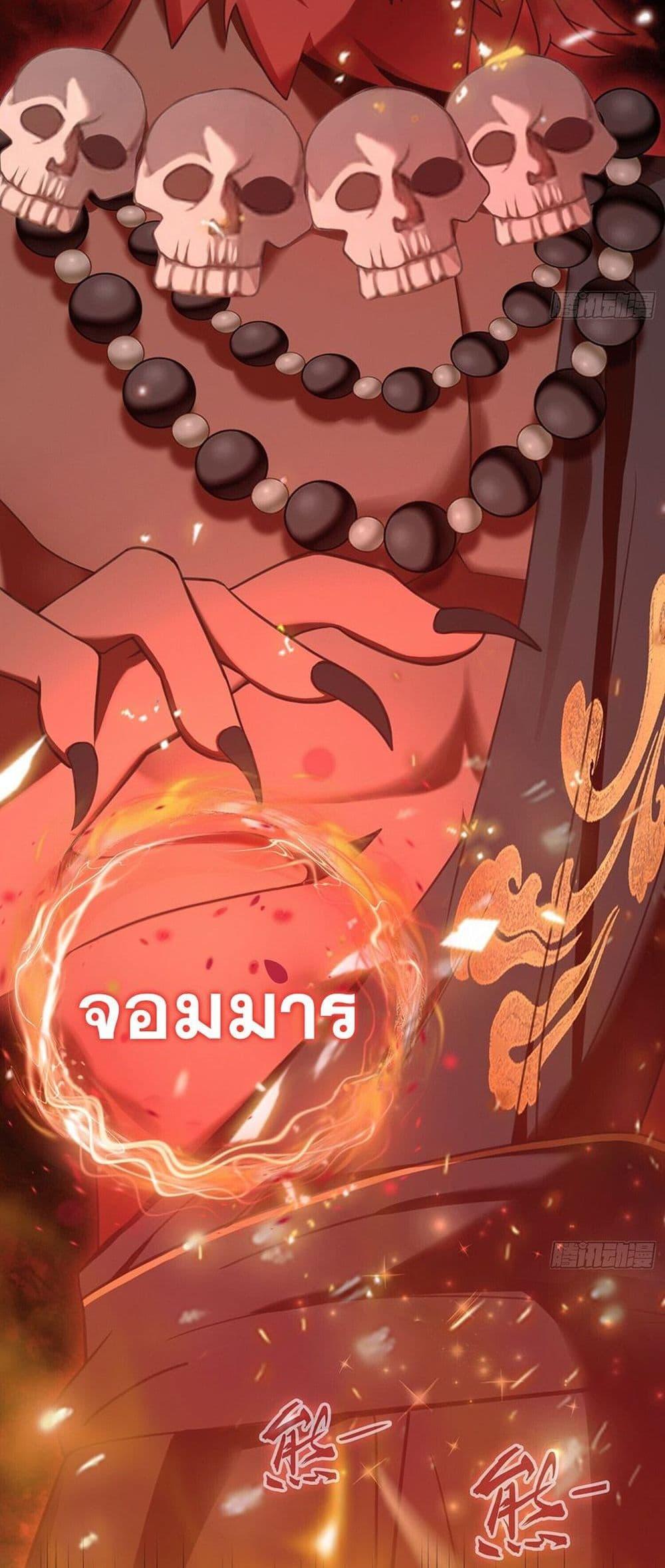 Manga-lc-com อ่านมังงะ อ่านการ์ตูน ออนไลน์ ฟรี ItTurnsOutTh ตอนที่ 1 2 3 4 5 6 7 8 9 10 11 12 13 14 ฟรี ไม่มีโฆษณา Manga-lc - อ่าน มังงะ อ่าน การ์ตูน ออนไลน์ อ่านมังงะ ฟรี
